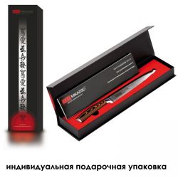 Нож сантоку DAMASCUS SUMINAGASHI (4996235)