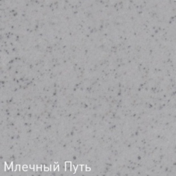 Zigmund & Shtain ZS 0800 Смеситель, эмаль - 11 цветов