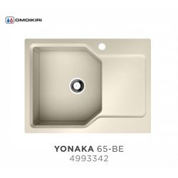 Кухонная мойка Omoikiri Yonaka 65-BE материал Artgranit. монтаж накладной