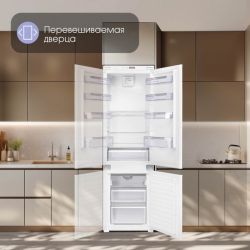 Zigmund & Shtain BR 08.1781 SX Встраиваемый холодильник (No Frost) Высота - 178 см.