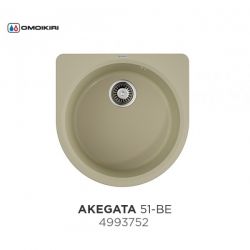 Кухонная мойка Omoikiri Akegata 51-BE Материал Artgranit, монтаж накладной