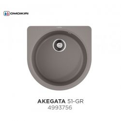 Кухонная мойка Omoikiri Akegata 51-GR Материал Artgranit, монтаж накладной