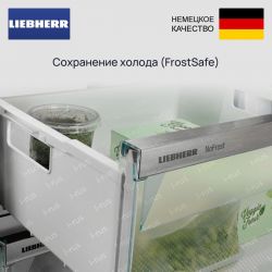 Liebherr SIFNe 5128 Встраиваемая морозильная камера, Тип крепления фасадов  жесткое крепление (