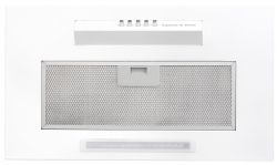 Zigmund & Shtain K 012.5 W Полновстраиваемая кухонная вытяжка, цвет - белый, ширина - 53 см., производительность: 1010 м3/час