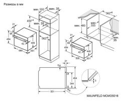 MAUNFELD MCMO5016STGB Компактный духовой шкаф электрический с паром 