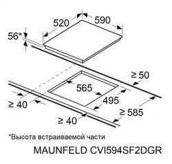 MAUNFELD CVI594SF2LGR Индукционная варочная панель с двумя Flex Zone и Booster