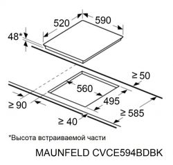 MAUNFELD CVCE594BDBK Электрическая варочная панель с объединением зон Bridge 