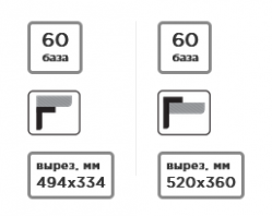 Кухонная мойка Omoikiri  Omi 53-U/I-IN Ultra Монтаж накладной / заподлицо