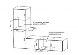 HIBERG S-VMF 5515 B SMART Духовой шкаф с функцией приготовления на пару и грилем, 68 рецептов, Цветной  TFT дисплей, Доводчик дверцы духовки