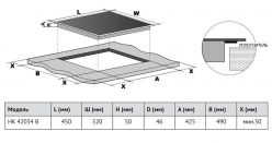 KORTING HK 42034 B Электрическая варочная панель, ширина 45 см.