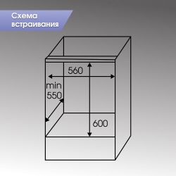 Zigmund & Shtain E 159 B Духовой шкаф 60 см, электронное управление, телескопич. направл. 1 уровень, Объём духовки: 72 л. Цвет - black mirror