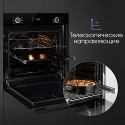 Zigmund & Shtain E 159 B Духовой шкаф 60 см, электронное управление, телескопич. направл. 1 уровень, Объём духовки: 72 л. Цвет - black mirror