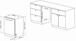 Korting KDI 60898 I Посудомоечная машина, Инвертор, Ширина - 60 см., А++/A/A, электронное управление, 8 программ, 10 компл., Функция "Луч на полу"Автоматическое открывание двери по окончанию программы, пр-во Турция