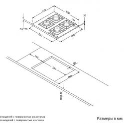 KORTING HG 674 CTSN Газовая варочная поверхность 60 см., в ретро-дизайне, коллекция Calabria, 4 высокоэффективные конфорки, WOK- сверхмощная конфорка Цвет - матовый чёрный, цвет ручек - состаренное серебро