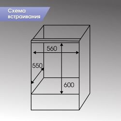 Zigmund & Shtain E 153 B Духовой шкаф. 7 режимов, класс энергопотребления А, тангенциальное охлаждение, цвет - чёрный