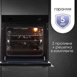 Zigmund & Shtain E 160 B Духовой шкаф, 10 режимов, управление джостиками с дисплеем, телескоп. напр., доводчик двери,  цвет Black Mirror