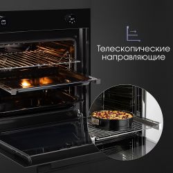 Zigmund & Shtain E 160 B Духовой шкаф, 10 режимов, управление джостиками с дисплеем, телескоп. напр., доводчик двери,  цвет Black Mirror