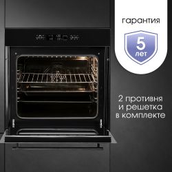 Zigmund & Shtain E 155 B Духовой шкаф, сенсорное упр., 11 режимов, телескоп. напр., плавное закрытие дверцы, цвет - чёёрный