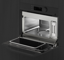 De Dietrich DKV4530B Паровой шкаф, LCD-дисплей, 4 режима приготовления,Режим «Кулинарная книга»: 32 рецепта, пр-во Франция