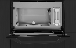 De Dietrich DKV4530B Паровой шкаф, LCD-дисплей, 4 режима приготовления,Режим «Кулинарная книга»: 32 рецепта, пр-во Франция