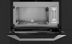 De Dietrich DKV4530X Паровой шкаф, LCD-дисплей, 4 режима приготовления,Режим «Кулинарная книга»: 32 рецепта, пр-во Франция