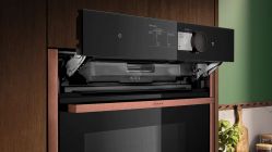 NEFF B69FY5CY0 Духовой шкаф, 23 режима нагрева, Slide&Hide, FullSteam: приготовление на пару 100% + комбинированные режимы с паром 78 автоматических программ, су-вид ...