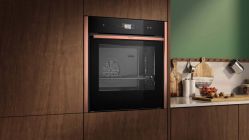 NEFF B59FS3AY0 Духовой шкаф, 14 режимов нагрева, Slide & Hide®, комбинированные режимы с паром, су-вид ...