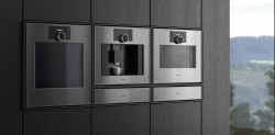 GAGGENAU GC 461120 Кофемашина серии Expressive с подключением к воде