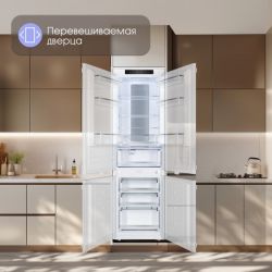 Zigmund & Shtain BR 24 X Встраиваемый холодильник, Инверторный компрессор, система NoFrost, Зона свежести, электронное управление, Высота - 178 см.