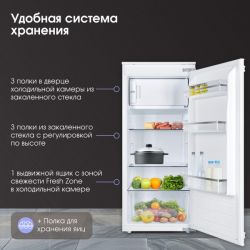 Zigmund & Shtain BR 22 X Встраиваемый холодильник, Инверторный компрессор, Зона свежести, электронное управление, Высота - 122 см.