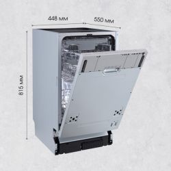 Zigmund & Shtain DW 306.4 Посудомоечная машина, 1/2 загрузки, Автооткрывание, 10 комплектов, 6 программ, аквастоп,  дБ 49, ширина - 45 см.