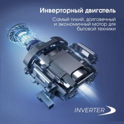 Zigmund & Shtain DW 307.6 Посудомоечная машина 60 см, сенсорное упр., ИНВЕРТОР, Автооткрывание, Hot Air, 10 программ, 1/2 загрузки,16 комплектов, Луч на полу, аквастоп,  дБ 42.