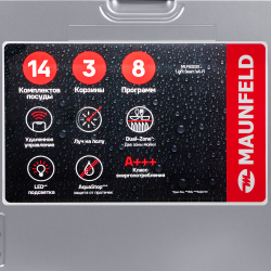 MAUNFELD MLP60230 Light Beam Wi-Fi Посудом. машина 60 см. A+++, 8 прогр., третий уровень, LED освещ., 14 компл.,  Луч на полу, 1/2 загрузки, Aqua Stop, Wi Fi, Автоматич.открывание двери, двузонная мойка