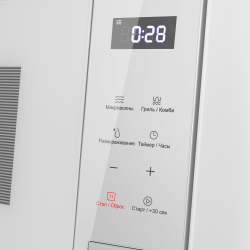 MAUNFELD MBMO820SGW10 Микроволновая печь 20 литров, сенсорное управление,теновый гриль, цвет - белый