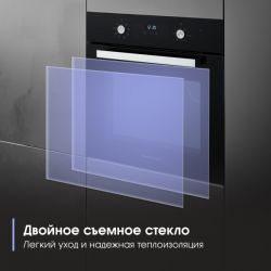 Zigmund & Shtain E 177 B Духовой шкаф. 9 режимов, класс энергопотребления А, тангенциальное охлаждение, цвет - чёрный