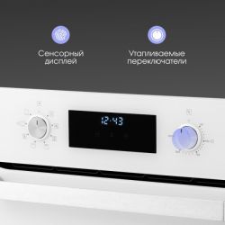 Zigmund & Shtain E 177 W Духовой шкаф. 9 режимов, класс энергопотребления А, тангенциальное охлаждение, цвет - белый