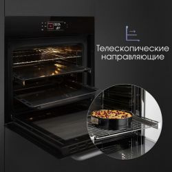 Zigmund & Shtain E 177 B Духовой шкаф. Сенсорное управление, телескопические напр., 9 режимов, класс энергопотребления А, тангенциальное охлаждение, цвет - чёрный