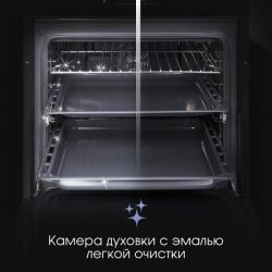 Zigmund & Shtain E 177 B Духовой шкаф. Сенсорное управление, телескопические напр., 9 режимов, класс энергопотребления А, тангенциальное охлаждение, цвет - чёрный