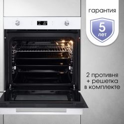 Zigmund & Shtain E 171 W Духовой шкаф., телескопические напр., 9 режимов, класс энергопотребления А, тангенциальное охлаждение, цвет - Белый