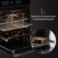 Zigmund & Shtain E 168 B Духовой шкаф. Сенсорное управление + джостик,, телескопические напр., 11 режимов, класс энергопотребления А, Объем, л 73, в комплекте решётка и корзина для аэрофритюра, цвет - чёрный Black Mirror