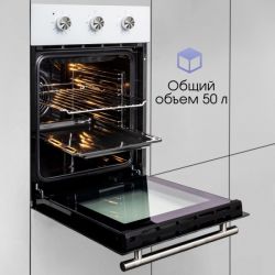 Zigmund & Shtain E 165 W Электрический духовой шкаф, 6 режимов, ширина - 45 см.