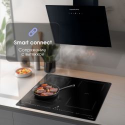 Zigmund & Shtain CI 69.6 B Индукционная варочная поверхность, INVERTER, технология постоянного нагрева, 2 флекс зоны, ширина 60 см.