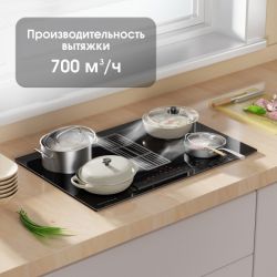 Zigmund & Shtain CIS 311.75 BX  Индукционная варочная поверхность c Вытяжкой, INVERTER, технология постоянного нагрева, 2 флекс зоны, ширина 77 см.