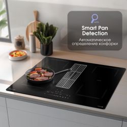 Zigmund & Shtain CIS 311.75 BX  Индукционная варочная поверхность c Вытяжкой, INVERTER, технология постоянного нагрева, 2 флекс зоны, ширина 77 см.