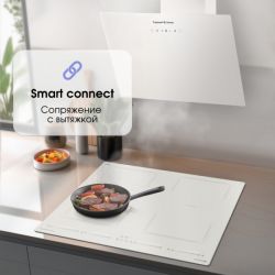 Zigmund & Shtain CI 69.6 I Индукционная варочная поверхность, INVERTER, технология постоянного нагрева, Синхронизация с вытяжкой, 2 флекс зоны, ширина 60 см. цвет - бежевый