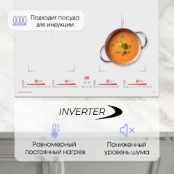 Zigmund & Shtain CI 29.6 W Индукционная варочная поверхность, INVERTER технология постоянного нагрева, две зоны FLEX, Ширина - 60 см.
