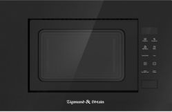 Zigmund & Shtain BMO 23 B Встраиваемая микроволновая печь с грилем, Сенсорное управление, Объём: 20 л., Цвет чёрный