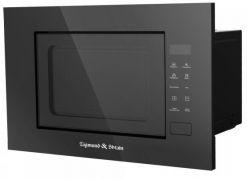 Zigmund & Shtain BMO 23 B Встраиваемая микроволновая печь с грилем, Сенсорное управление, Объём: 20 л., Цвет чёрный