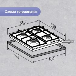 Zigmund & Shtain M 26.6 A Газовая варочная поверхность из закаленного стекла, цвет - чёрный, ручки золото