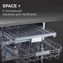 Zigmund & Shtain DW 312.6 Посудомоечная машина 60 см, ИНВЕРТОР, Автооткрывание, Hot Air, 7 программ, 1/2 загрузки,14 комплектов, Индикация времени на полу, аквастоп, дБ 44